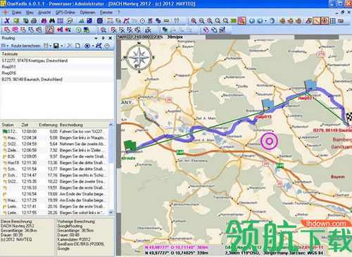 QuoVadis 7破解版