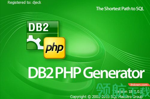 DB2 PHP Generator Pro破解版