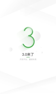 谷雨app