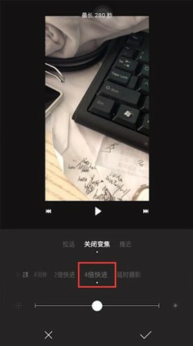 一闪app