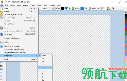 LazPaint绿色版