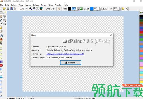 LazPaint绿色版