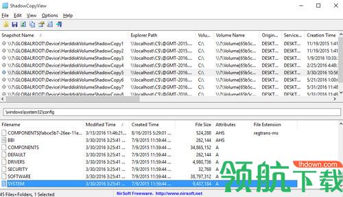 ShadowCopyView绿色版