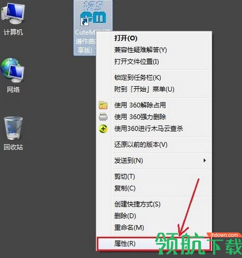 酷特简谱作曲家