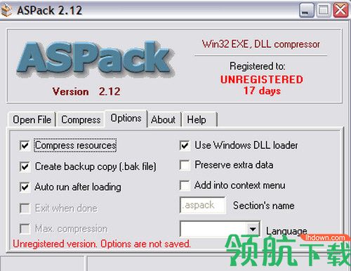 ASPack脱壳工具