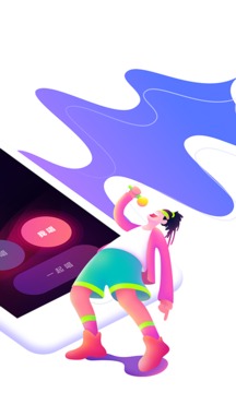 鲸鸣app