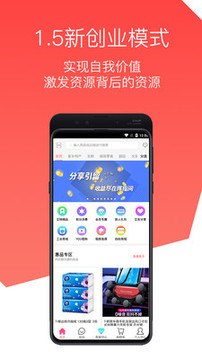 艾特YOU app