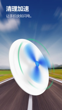 Solo桌面app