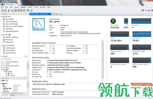 MySQL Workbench中文版