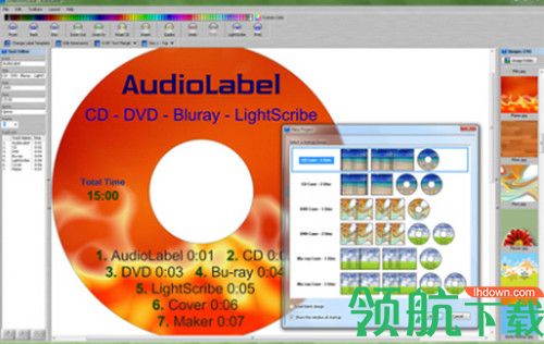 AudioLabel Cover Maker破解版