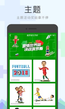 像素涂色游戏破解版