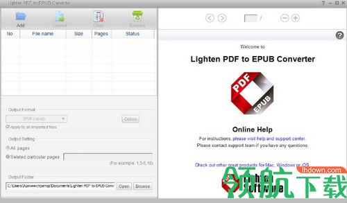 Lighten PDF to EPUB Converter破解版