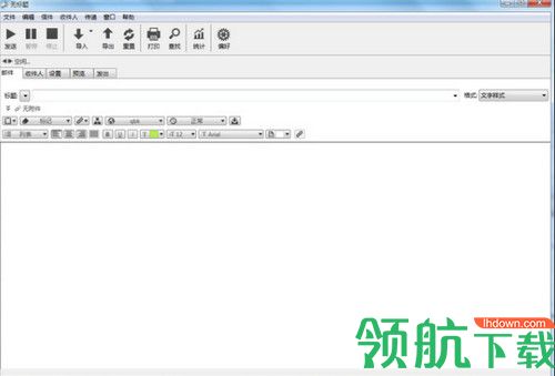MaxBulk Mailer Pro破解版