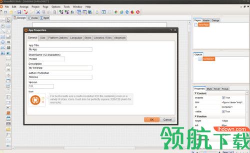 VisualNEO Web破解版