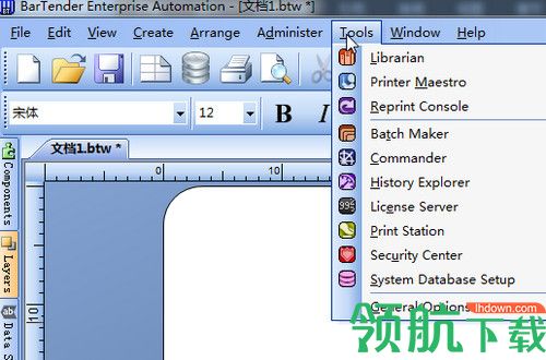 BarTender Enterprise 2019中文破解版