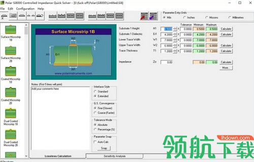 Polar Si8000破解版