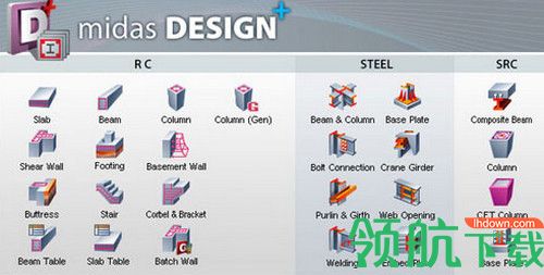 midas Design+ 2017破解版