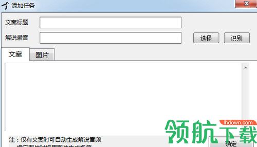 K神剪绿色版