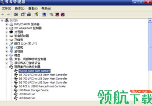 SynoChip芯片测试程序