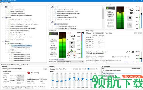 DS WASAPI ASIO Router Mixer破解版