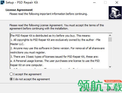 PSD Repair Kit破解版