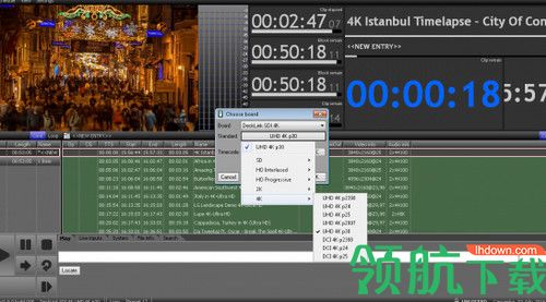Easy OnAir NDI破解版