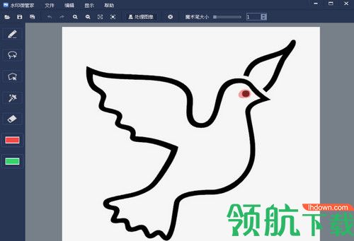 水印微管家