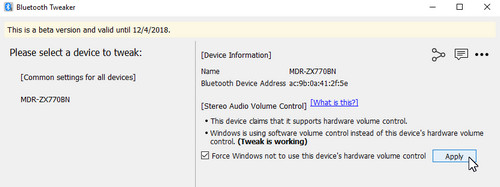 Bluetooth Tweaker破解版