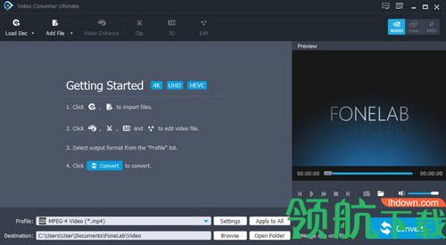 FoneLab Video Converter Ultimate破解版