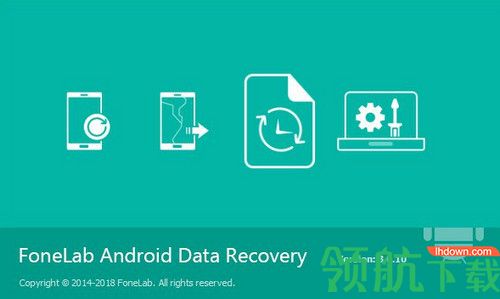 FoneLab Android Data Recovery破解版