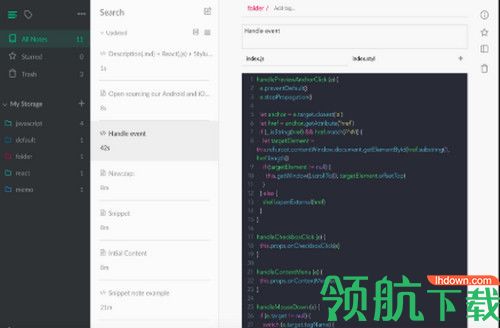 Boostnote中文版