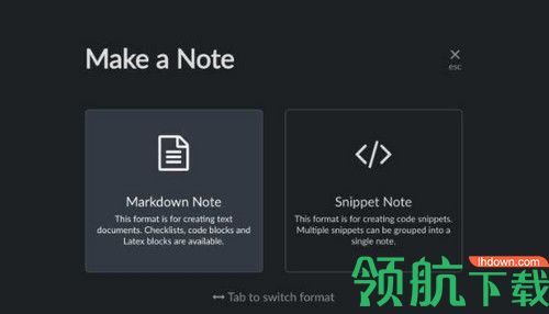 Boostnote中文版