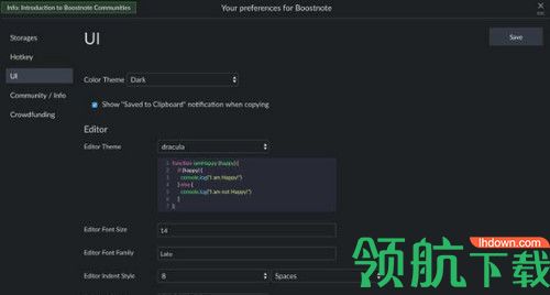 Boostnote中文版