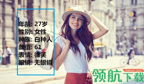 CYS人脸识别工具