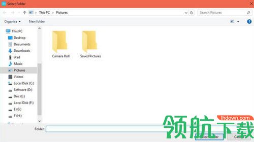 FoneLab HyperTrans免费版
