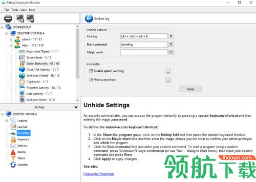 Refog Employee Monitor破解版