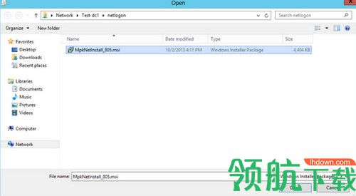 Refog Employee Monitor破解版