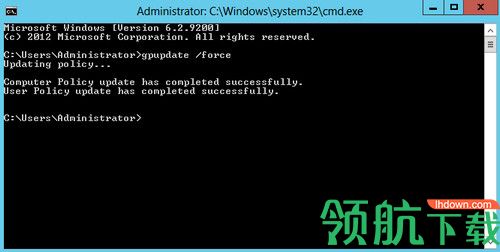 Refog Employee Monitor破解版