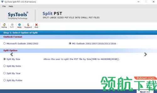 SysTools Split PST破解版