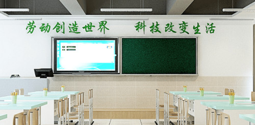 鹿课Look客户端