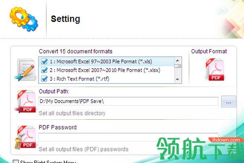 FoxPDF Excel to PDF Converter中文版
