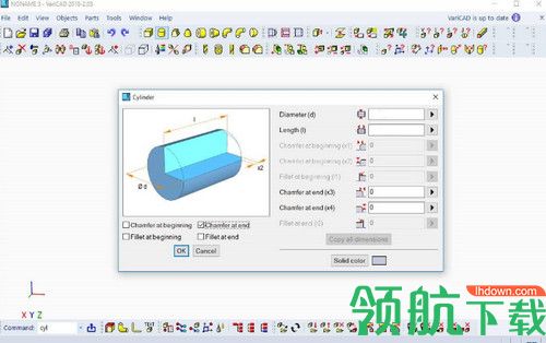 VariCAD 2019破解版
