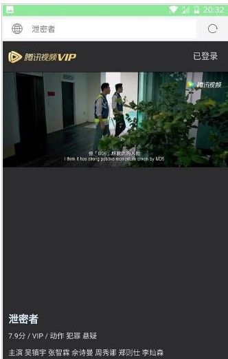 西米浏览器app