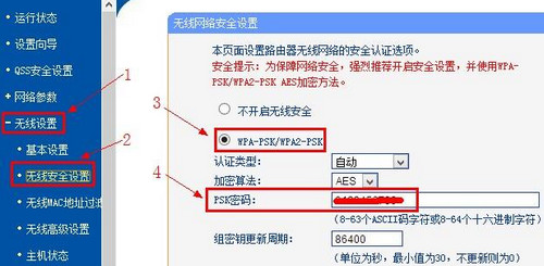 哆点宽带认证客户端