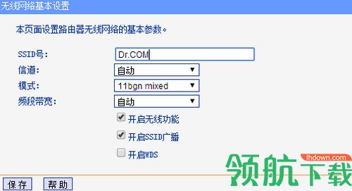 哆点宽带认证客户端