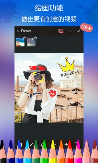乐秀视频编辑器破解版app
