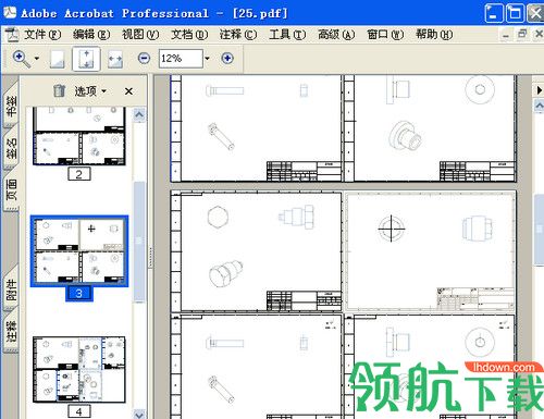 迈迪拼图打印工具