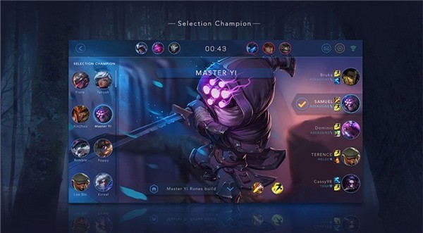 LOL手游安卓版