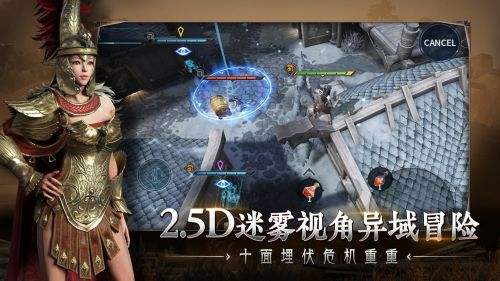 猎手之王官方版
