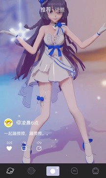 小宇宙社区app